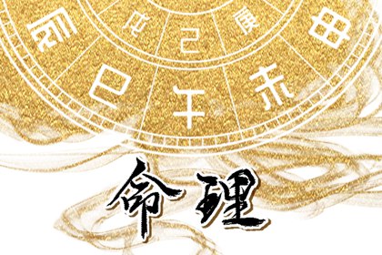 日历查询2025年黄道吉日_日历黄道吉日2025年_黄道吉日万年历