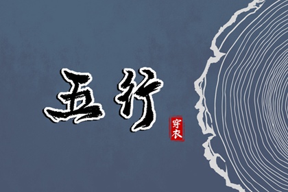 今日农历黄道吉日查询|农历日历2025年|万年历农历查询