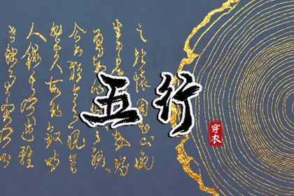 2025万年历日历,中国万年历黄历,万年历黄道吉日